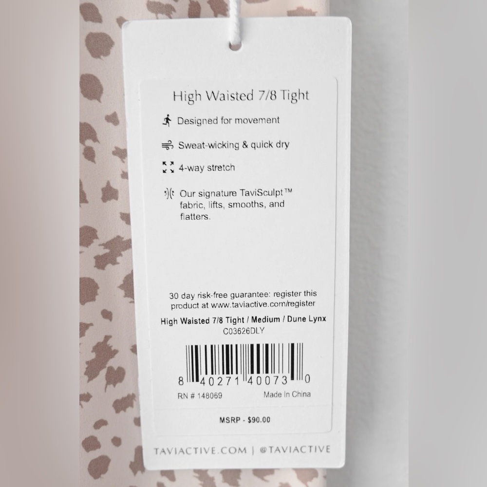 TAVI High Waisted Legging - Picture 8 of 9